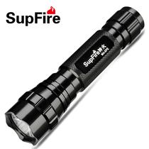 SupFire Shenhuo M4 flashlight mini super bright home rechargeable outdoor pocket portable LED light