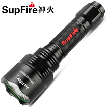 SupFire Shenfire strong light flashlight rechargeable X8 outdoor long-range super bright household multi-function lighting