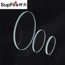 Surefire flashlight lens original included accessories for protection against E8 C10 C8 L6 M2 L3 Y12 lens