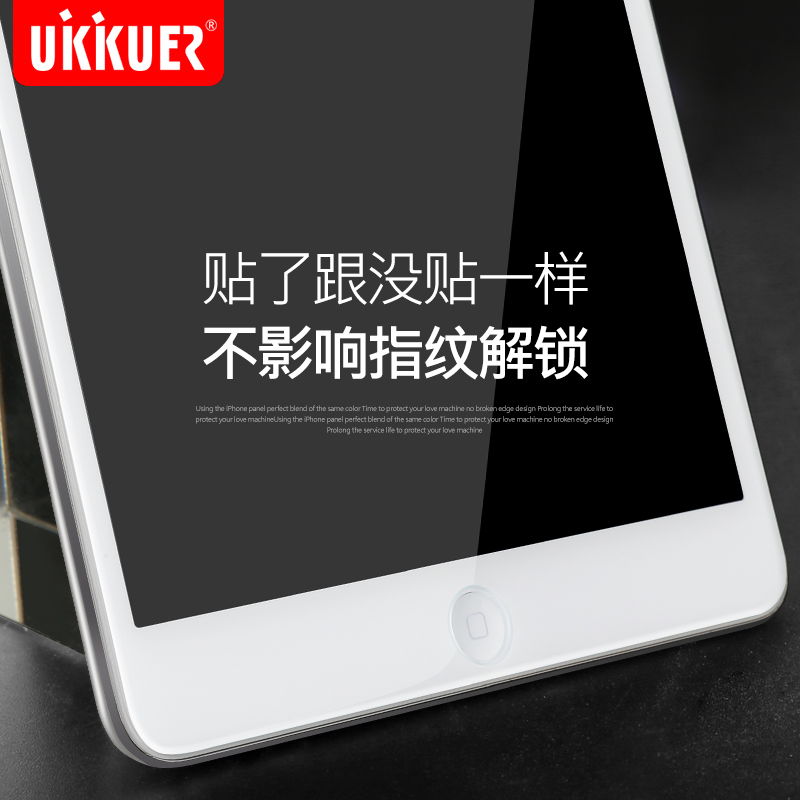 ukkuer 苹果ipad2钢化膜ipad3 4平板钢化玻璃高清防指纹保护防爆产品展示图5