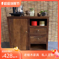 Meal cabinet living room solid wood Chinese old elm household wall storage shelf to collect tea table
