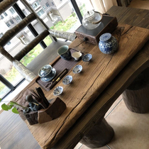 Old Elm Solid Wood Tea Plate Kunfu Tea Tray Creative Log Tea Boat Zen Whole Weather Dry Breeding Tea Table