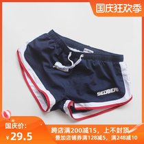 seobean sexy low waist sports shorts quick-drying loose summer track and field training men running fitness three-point pants