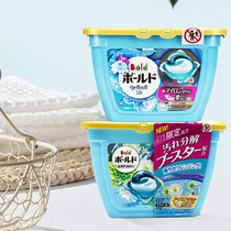 Japan Import P&G Bina 3D Laundry Laundry Clot with Antibacterial Bacteria Decontamination Ball Lilies Lilium Softener Laundry Detergent