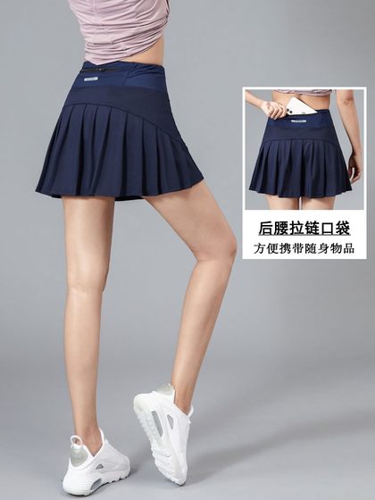 여름에 여성을위한 스포츠 짧은 치마 퀵 건조 테니스 배드민턴 달리기 피트니스 레저 방지 방지 통기성 새로운 주름 스커트 여름에 여성을위한 스포츠 짧은 치마 퀵 건조 테니스 배드민턴 달리기 피트니스 레저 방지 방지 통기성 새로운 주름 스커트
