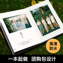 Photo book custom photo book making kindergarten graduation book diy handmade gift wash photo made into book