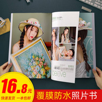 Photo book photo book photo book Magazine Album Book Book Book custom diy handmade baby grow personality print