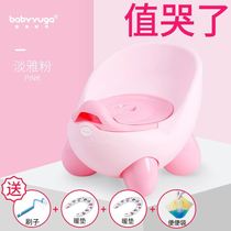 Childrens Potty toilet 1-3-6 years old male and female baby oversized girl toilet child squatting toilet girl