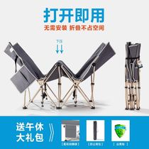 Accompanying rest and high installation lunch bed sleeping folding easy bed lightweight two fold adults encourage boys to shrink