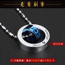 Tungsten steel long necklace male necklace male lettering necklace version tungsten jewelry ring couple word send boyfriend can be engraved