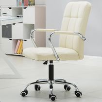 Comfortable computer chair adult sedentary not tired student dormitory single adjustable girl stool swivel chair back chair lazy man