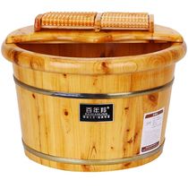 Foot bucket wooden foot soaking wooden barrel household solid wood 30cm high bucket light Bath foot without cover foot washing bucket