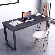 Workbench bedroom 10-speed adjustment family fashion Health single simple black walnut color environmental protection small desk