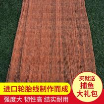 Fishing gear novice soft new style old-fashioned net fishing net Korean style dazzling hand net hand throwing net home thickened fishing net