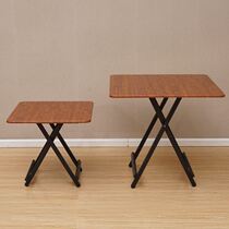 Simple portable square table table table small square table balcony folding table can be collected food table Wood