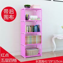 Multi-storey bookshelf simple table library kitchen wash table decoration simple floor access rental house medium