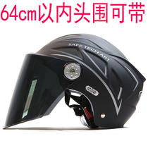 Electric Bicycle Helmet helmet summer xx white winter and summer rain proof half helmet xl battery car special size light portable