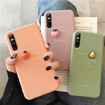 Avocado mobile phone case vivo x27 phone case silicone x23 magic color version creative x21 phone case x21uda matte couple case x20plus summer phone case x27p
