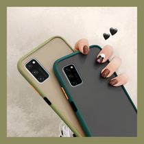 Ned Huawei glory v30 mobile phone case all-inclusive anti-fall glory v30 mobile phone case New glory v30pro mobile phone case anti-fall glory v30 mobile phone case couple frosted all-inclusive womens model