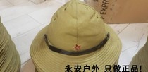 Soviet Panama hat Soviet Kalinin hat Soviet sun hat Soviet sunhat garyanin hat