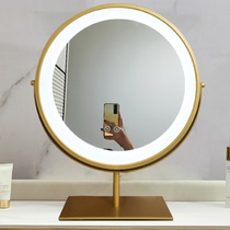 Mirror Cosmetic Mirror rotary table Desktop led lamp comb Makeup Terrace Mesh Red Beauty and Inwind Intelligent Tonic Mirror