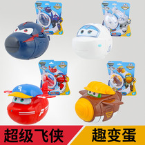 Cool Ray Super Flying Man toy set Full set of fun egg King Kong Millie S childrens new deformed egg robot