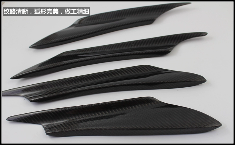 Xe phổ carbon fiber air dao đặc biệt sửa đổi môi phía trước gió dao hiện đại mát Rauns mát spoiler