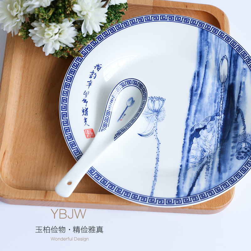 Jade cypress jingdezhen high - grade ipads China porcelain household hotel bowl dish dish of blue and white porcelain tableware suit "lotus rhyme"