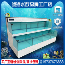 Mobile seafood fish tank restaurant supermarket seafood pond aquatic fish farming commercial constant temperature refrigerator all-in-one machine