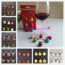 New Metal Red Wine Glass Mark Ring Christmas Wine Cup Marker Party Cup Distinguisher Wine Glass Decoration Label