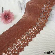 18cm caramel color thickened and widened exquisite embroidery water-soluble hollow lace skirt hem skirt trim accessories