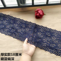 Deep blue navy blue stretch lace skirt trim decoration 8 8 yuan a meter