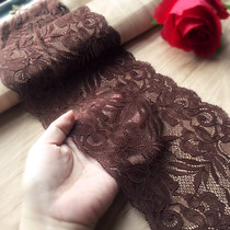 15 Wide dark coffee brown stretch embroidery Lace skirt trim hem decoration 7 9 yuan a meter