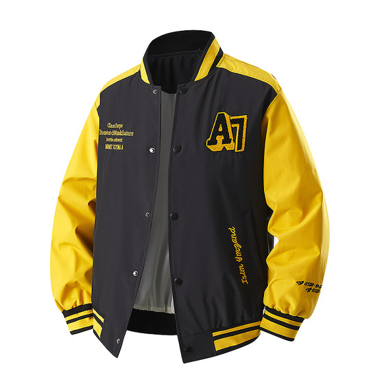 American retro contrasting color new style embroidered men and women fashion brand jacket couple 2025 spring and autumn loose baseball uniform
American retro contrasting color new style embroidered men and women fashion brand jacket couple 2025 spring and autumn loose baseball uniform