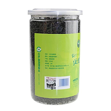 【六鹅洞旗舰店】绞股蓝茶叶125g[10元优惠券]-寻折猪