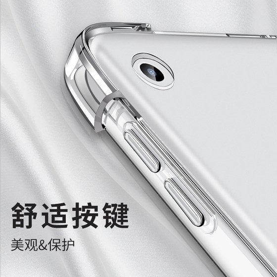 Apple iPad Pro 2015/2017에 적용 가능 12.9 인치 보호 케이스 실리콘 A1584 쿼드 코너 에어백 A1670 투명 방지 방지 Pro12.9 인치 1 세대/2 세대 태블릿 컴퓨터 보호 케이스 Apple iPad Pro 2015/2017에 적용 가능 12.9 인치 보호 케이스 실리콘 A1584 쿼드 코너 에어백 A1670 투명 방지 방지 Pro12.9 인치 1 세대/2 세대 태블릿 컴퓨터 보호 케이스