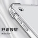 Apple iPad Pro 2015/2017에 적용 가능 12.9 인치 보호 케이스 실리콘 A1584 쿼드 코너 에어백 A1670 투명 방지 방지 Pro12.9 인치 1 세대/2 세대 태블릿 컴퓨터 보호 케이스 Apple iPad Pro 2015/2017에 적용 가능 12.9 인치 보호 케이스 실리콘 A1584 쿼드 코너 에어백 A1670 투명 방지 방지 Pro12.9 인치 1 세대/2 세대 태블릿 컴퓨터 보호 케이스