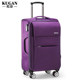 Cool caster trolley case Oxford cloth suitcase suitcase luggage canvas men and women boarding case 20 inch 24 Cool caster trolley case Oxford cloth suitcase suitcase luggage canvas men and women boarding case 20 inch 24