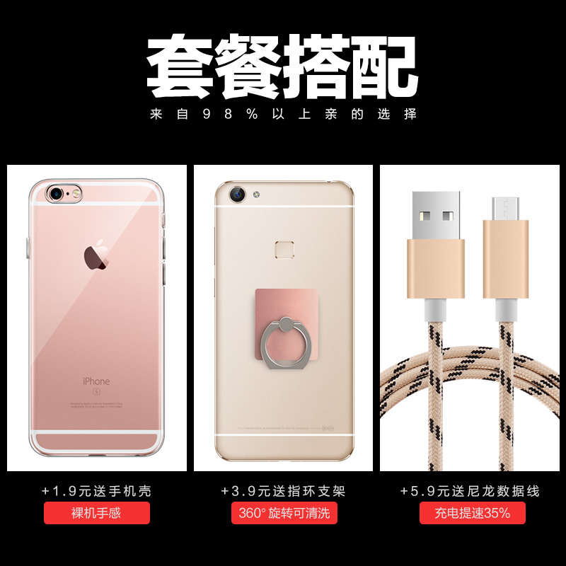 尼绅 iPhone6钢化膜 苹果6s钢化玻璃膜i6全屏覆盖六手机贴膜4.7寸产品展示图3