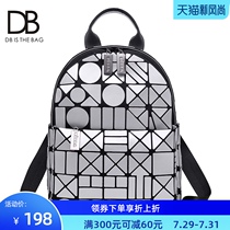 ins super fire backpack womens 2021 new backpack tide brand geometric laser wild fashion backpack tide