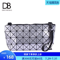 DB2021 new Korean fashion casual simple summer geometric messenger shoulder bag womens small bag chain bag