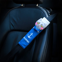 Carinunu original car seat belt shoulder cover cute creative car interior accessories cartoon seat belt cover