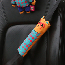 Carinunu car seat belt shoulder cover cartoon creative safety belt protective cover cute car interior decoration supplies