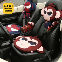 Carinunu cartoon car cushion single-piece four seasons universal cute universal seat cushion car office chair cushion