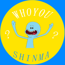 shinma patches