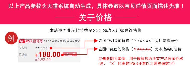 香奈兒炫亮魅力絲絨口紅 淑黛兒歐美新款真絲綢緞尖頭淺口高跟鞋細跟單鞋大紅色花朵女婚鞋 香奈兒