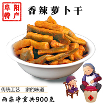 Anhui Fuyang specialty dried radish homemade farm spicy sweet and spicy crispy radish strips Pickles Pickles