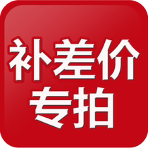 Fill you fei zhuan pai link