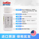 American Amway Garlic Extract Tablets Nutrilite Garlic Essential Oil Concentrate 120 ເມັດ ເພື່ອປັບປຸງການອອກກໍາລັງກາຍ