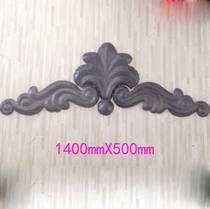 Iron Door Accessories Gate Accessories Iron Art Door Top Flowers Large Flower Leaf Imitation Aluminum Door Head Flower